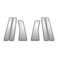 6Pc Chrome Pillar Post Covers for 07-13 Acura Mdx - Upgrade Your Auto P0958