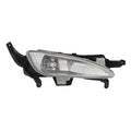 Replacement Passenger Side Fog Light Assembly For 2011-2013 Kia Optima (2006+)