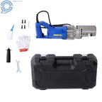 Hydraulic Rebar Cutter for Adjustable Dust-Free Operation (900W)