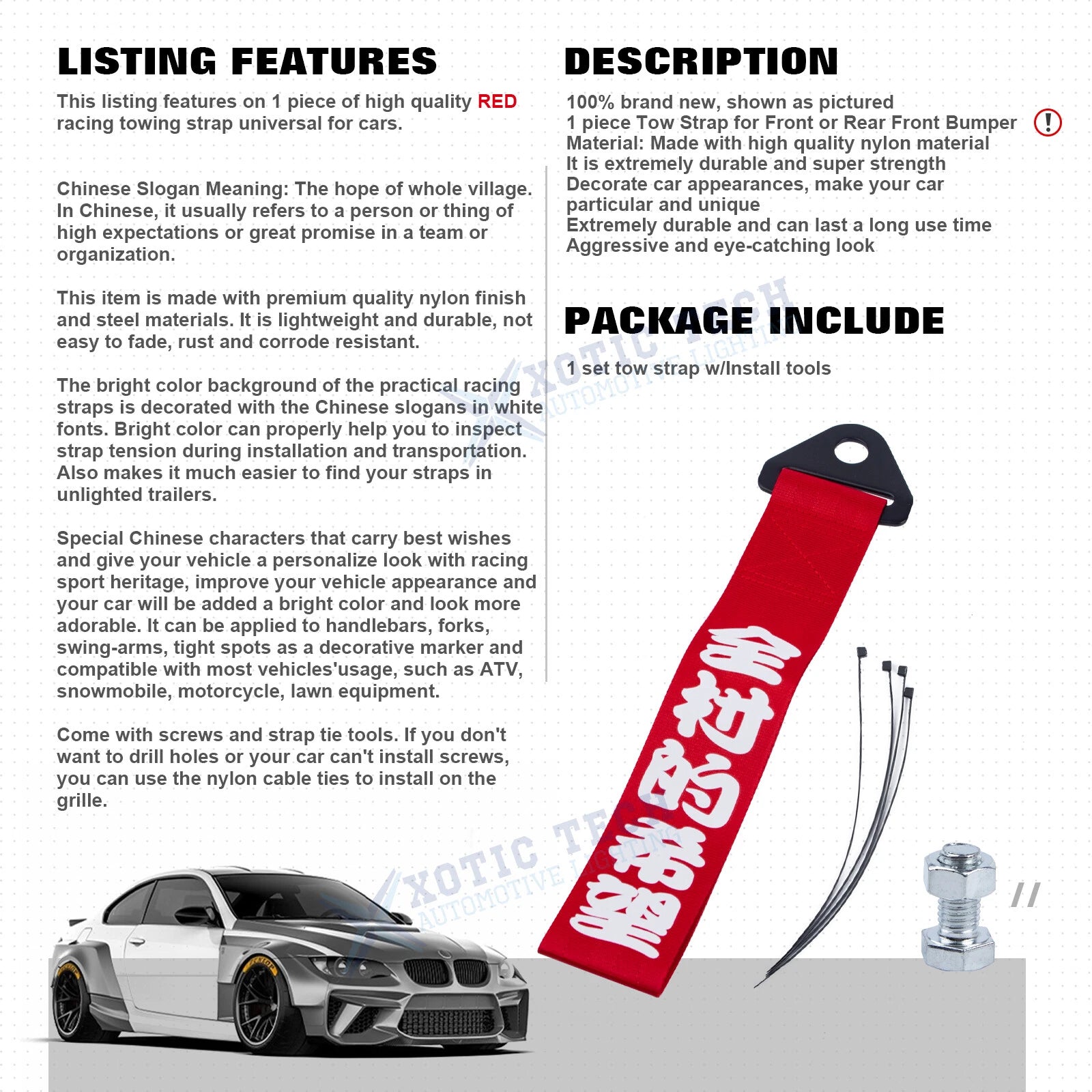 Sports Red Racing Tow Strap for Universal Car (JDM) (2010-2012)