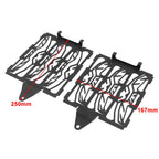 Radiator Grille Guard Cover for BMW R1300GS (2023-2024)