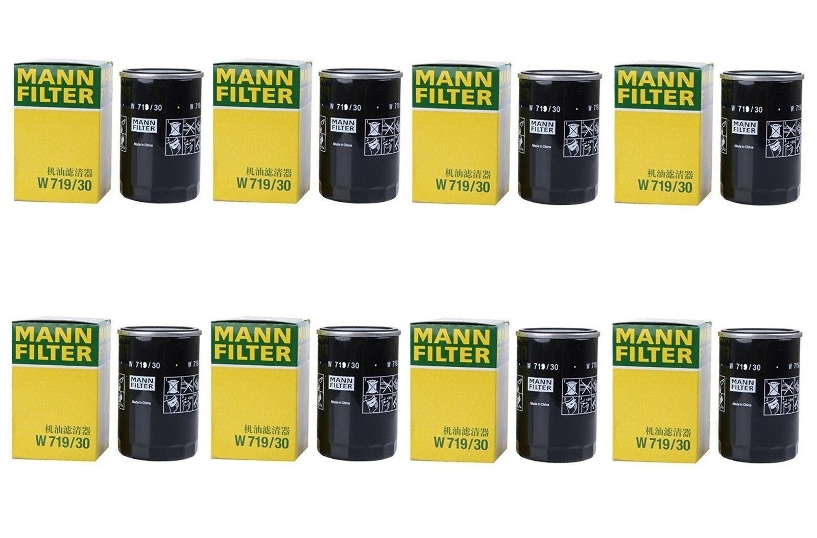 Set of 8 Engine Oil Filters for Audi TT Quattro, VW Cabrio, Golf, Jetta, Passat