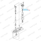Space & Collar for Mercury 4 Stroke 225 EFI (2003–Present) 23-888690, 23-8886901