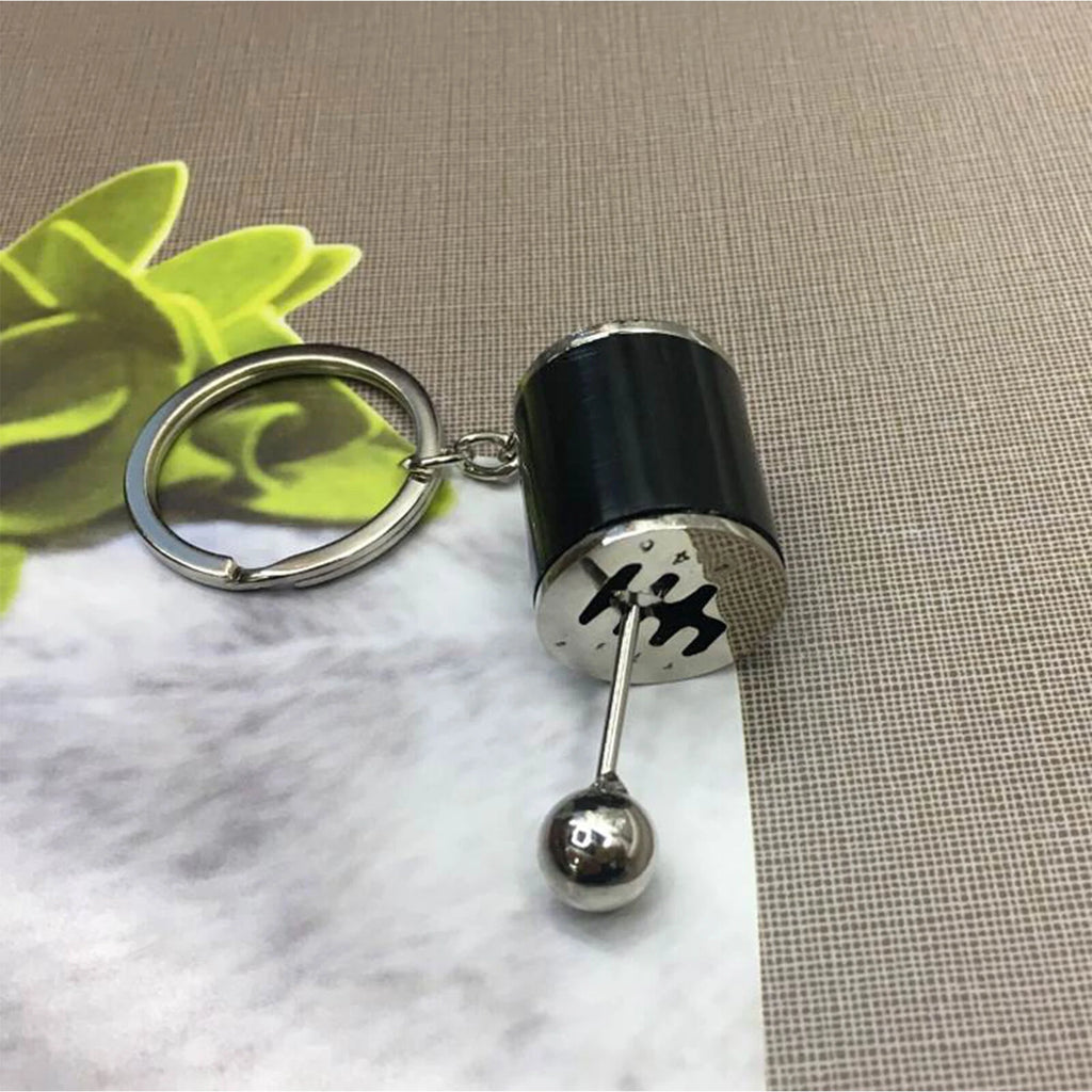 Gear Shift Knob Stick Box for Universal 6-Speed Keychain Ring Fit (2010-2025)