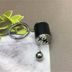 Gear Shift Knob Stick Box for Universal 6-Speed Keychain Ring Fit (2010-2025)