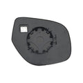 Heated Left Wing Mirror Glass w/ Backing for Mitsubishi Outlander (2014-2020)