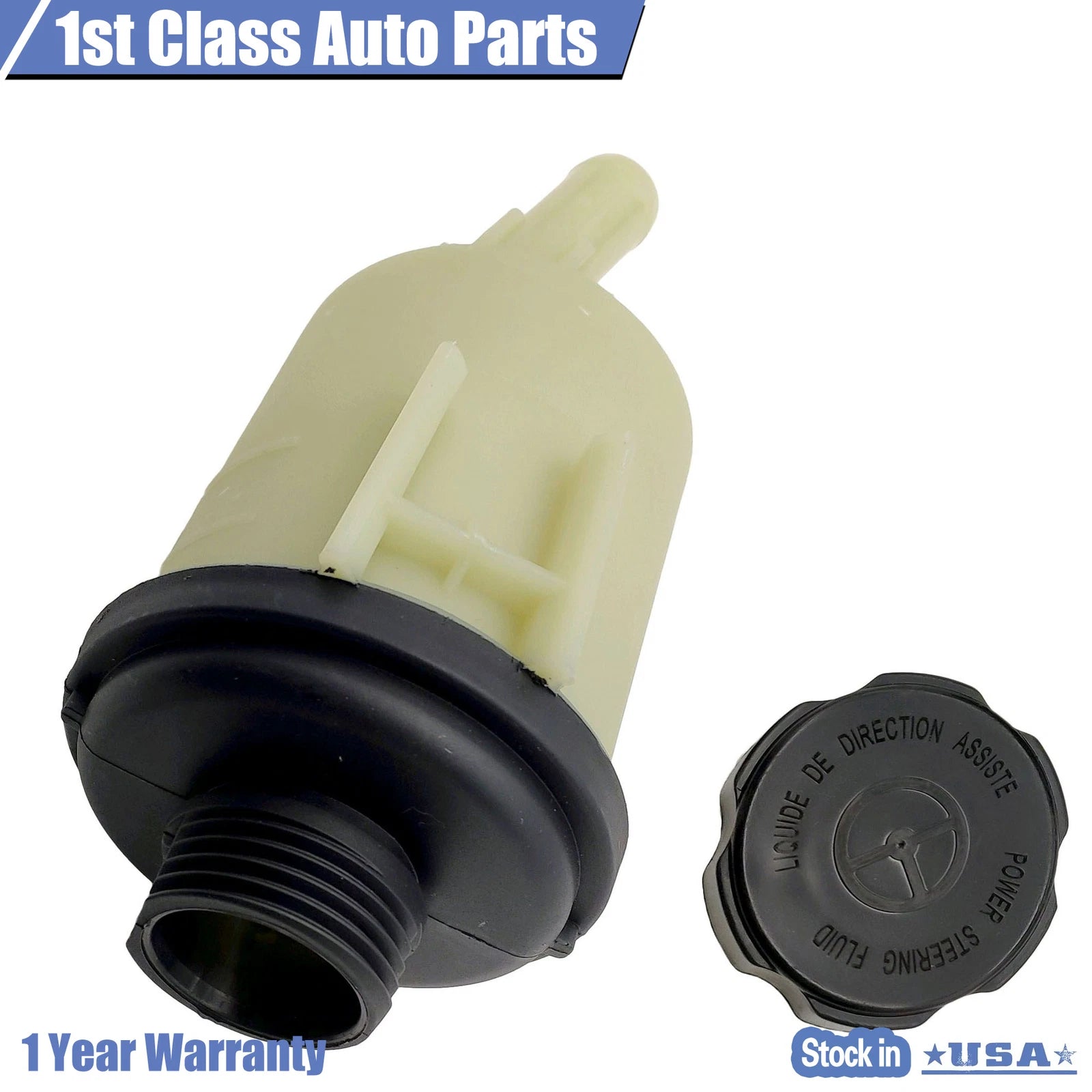 Power Steering Reservoir with Cap for Volvo S60 S80 XC70 XC60 V60 (2011–2017)
