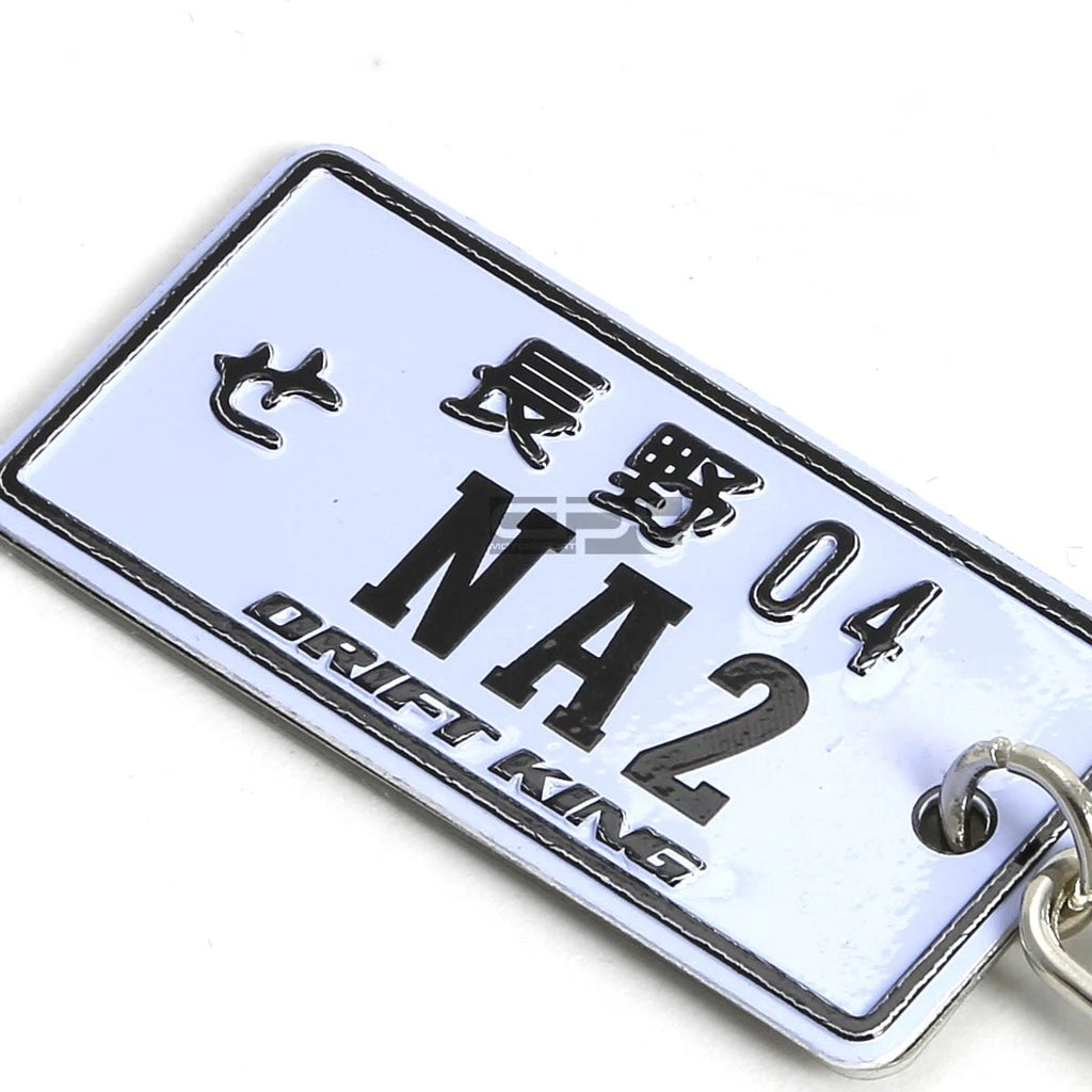 NRG Keychain Ring for Acura NSX (1991–2005) - Metal Zinc Plated Steel