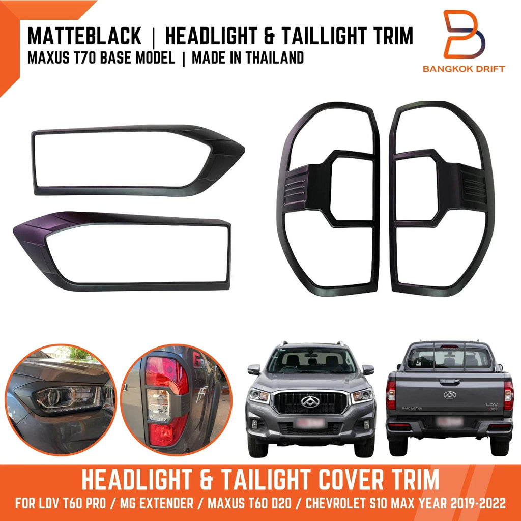 Matte Black Headlight Taillight Cover Trim for LDV T60 Pro, MG Extender (2019-2022)
