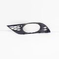 Left Side Front Bumper Grille for 2007-2009 Mercedes-Benz E-Class (2007-2009)