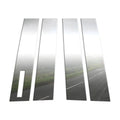 Stainless Pillar Post Covers w/Keypad Cutout for 2011-2019 Ford Explorer 4pc