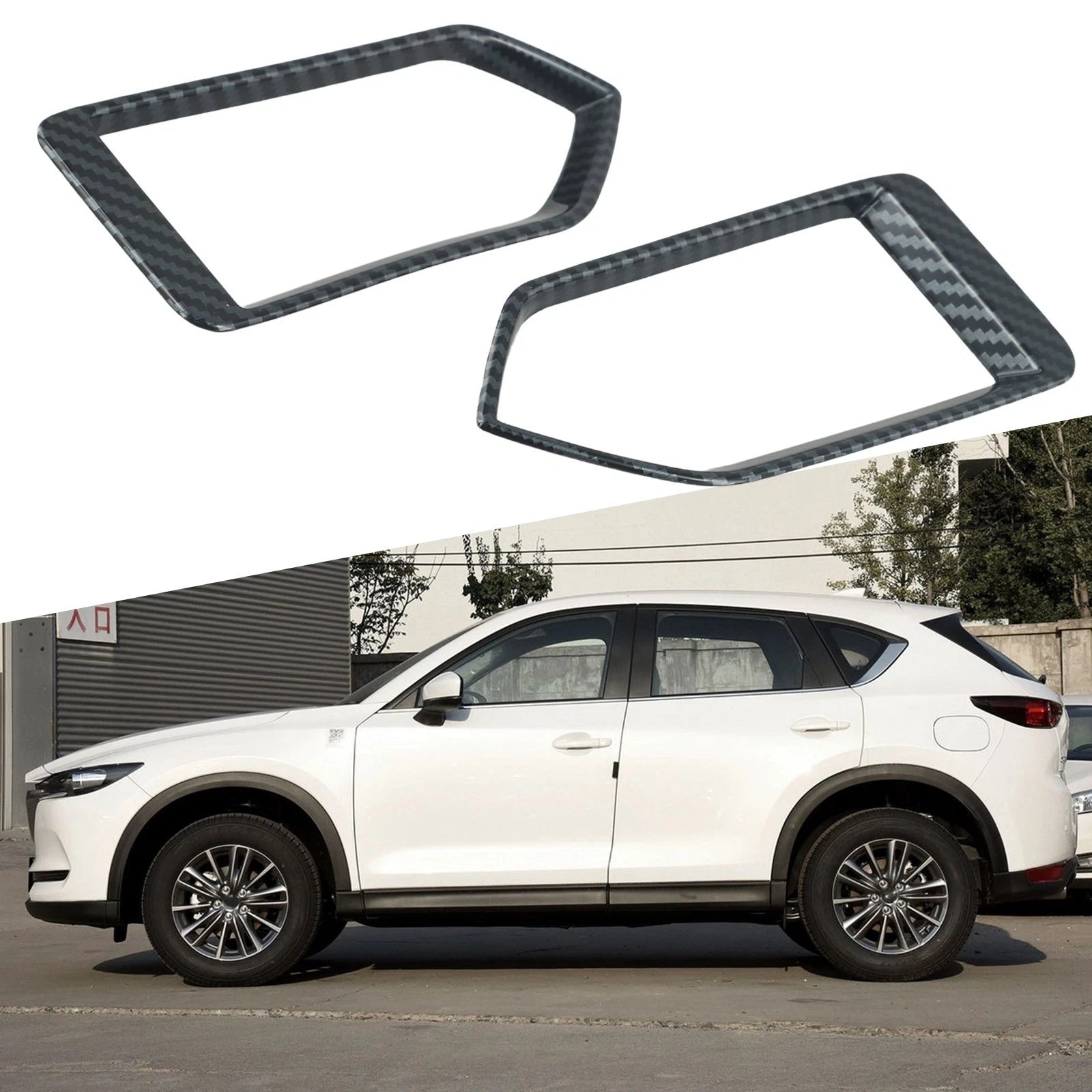 Carbon Fiber Style Side Air Vent Outlet Cover Trim for Mazda CX-5 (2017–2024)