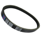 Drive Belt for New Holland Combine Harvester CR9060-CR9090 (2007-2016)