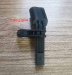 4pcs ABS Wheel Speed Sensor for Audi (2003–2013)