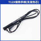 Soldering Handle with Sponge and Accessories for T12