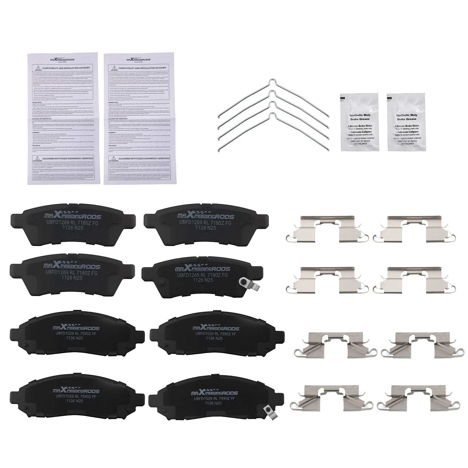 Ceramic Brake Pads Kit for Suzuki Equator (2009–2012) D1100 D1094