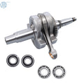 Crankshaft Bearing for Polaris RZR 570 (2012–2016)