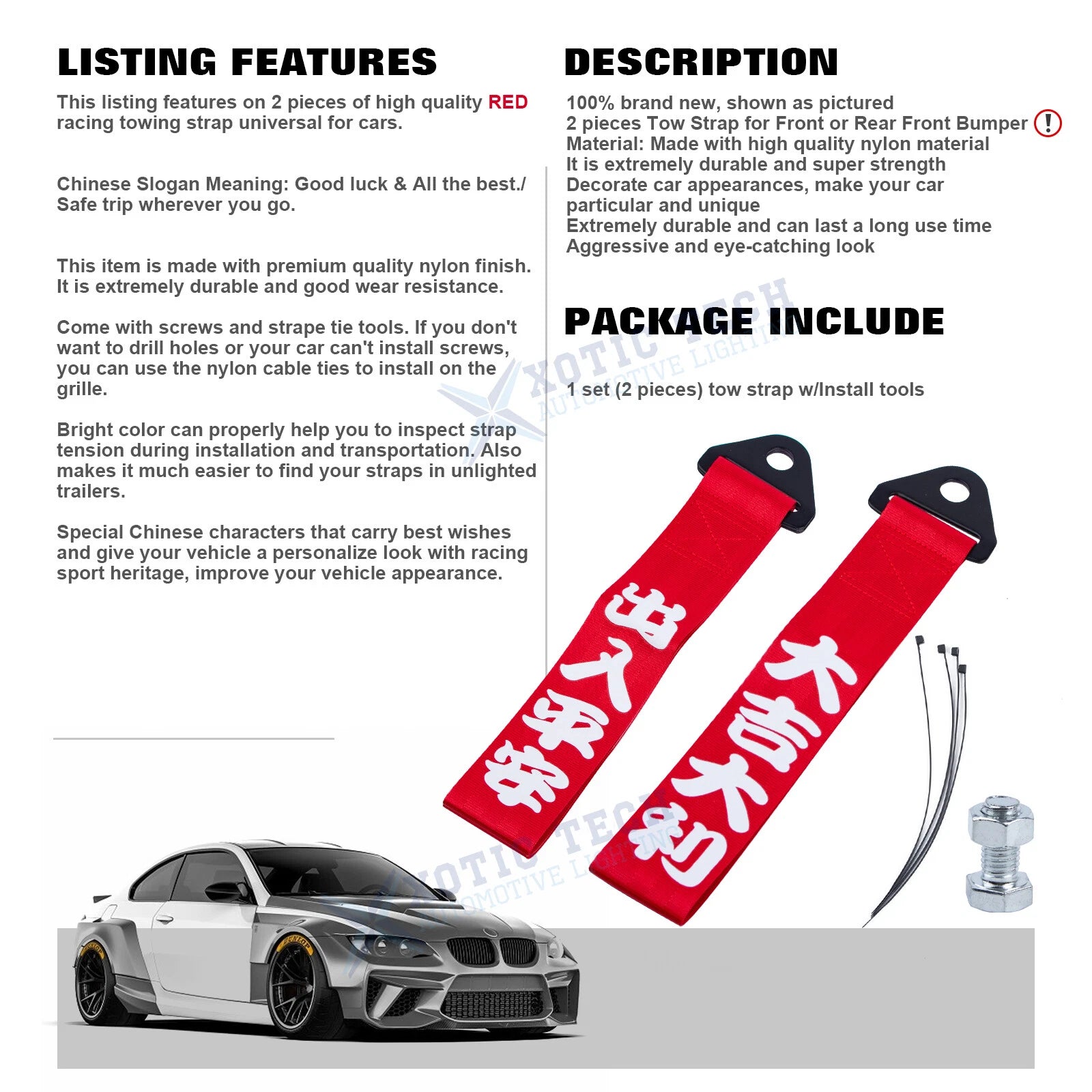 Sport Heritage Car Bumper Towing Strap Tools for Ram Lincoln Rivian (2X)