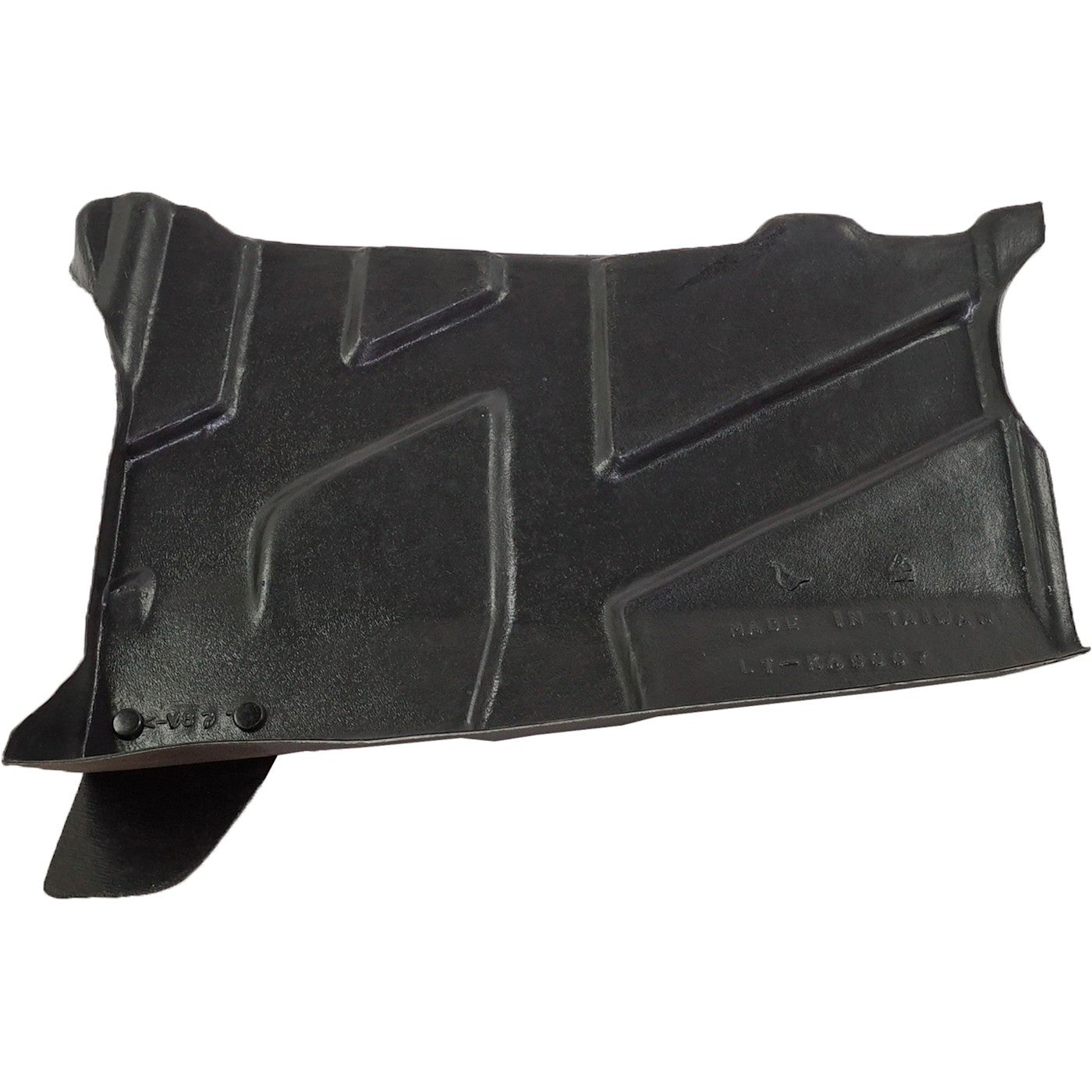 Set of 2 Engine Splash Shields for Kia