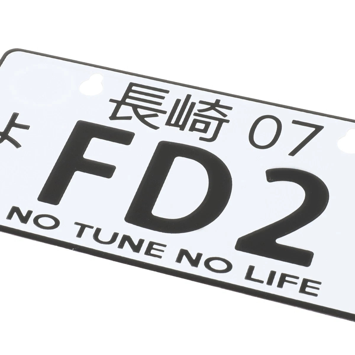NRG Innovations Aluminum Mini License Plate for Nagasaki JDM (MP-001-FD2)