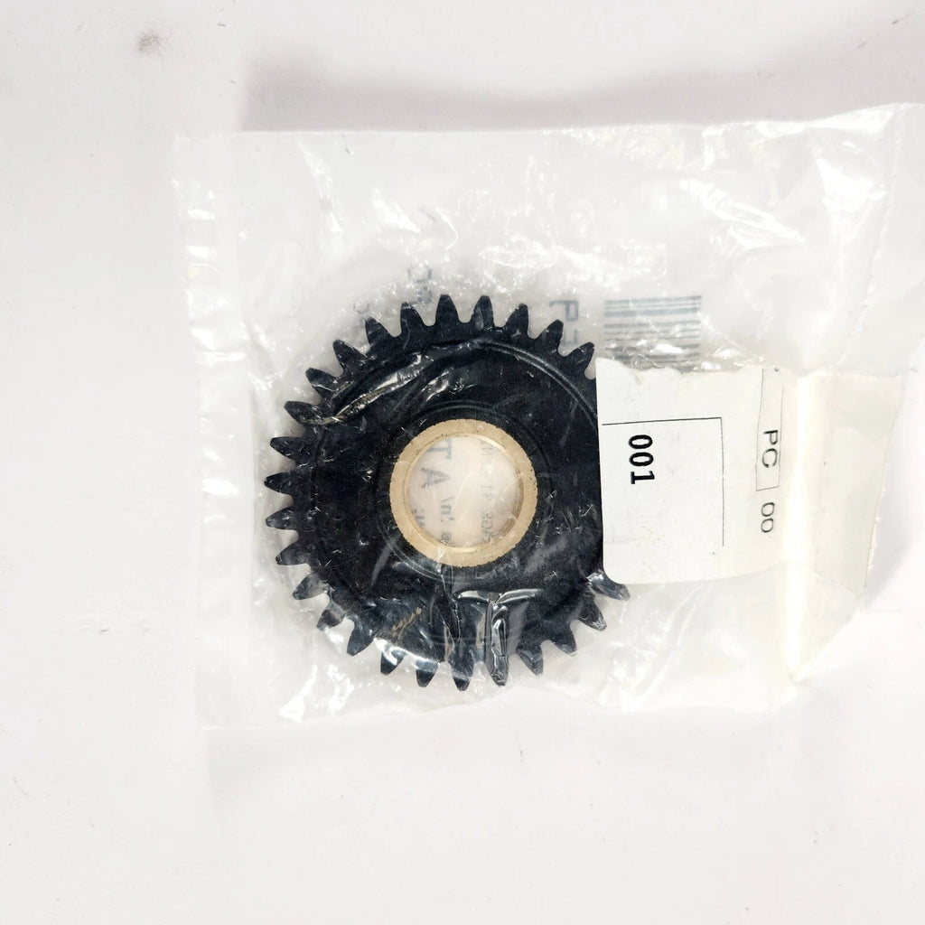 Genuine Idle Gear 31 Teeth for Sea-Doo Spark (2014–2017) 420835059
