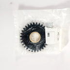 Genuine Idle Gear 31 Teeth for Sea-Doo Spark (2014–2017) 420835059