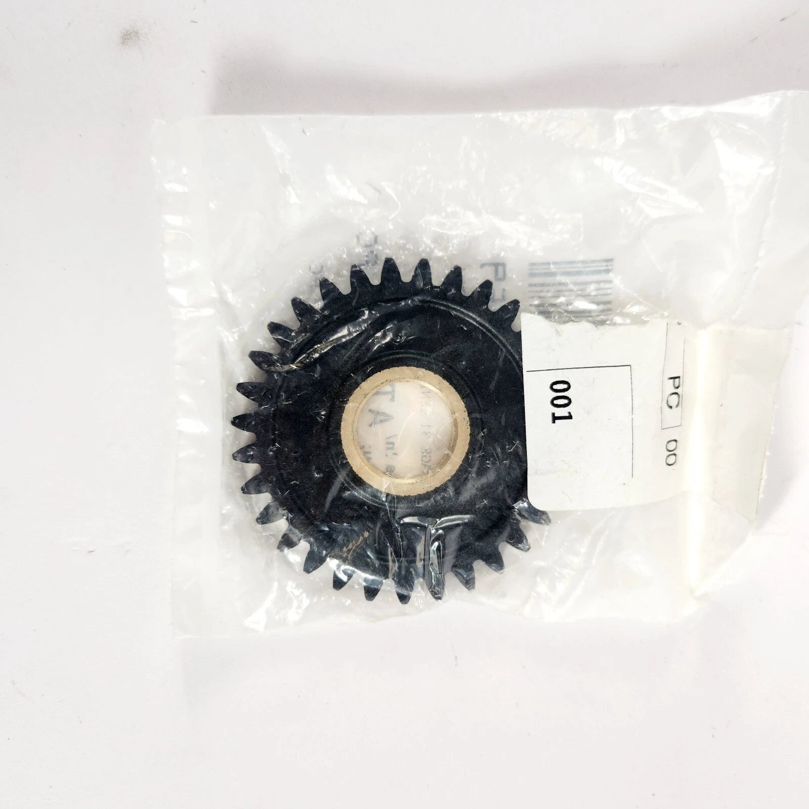 Genuine Idle Gear 31 Teeth for Sea-Doo Spark (2014–2017) 420835059