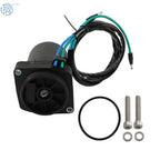 Tilt Trim Motor for Mercury Mariner Outboard 4T (2000–2009)