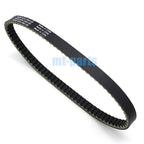 Drive Belt for Yamaha YP250 Majesty (1995–2006) 5CG-17641-00