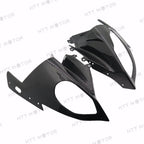 Set of 2 Headlight Cowl Fairings for BMW S1000RR (2015–2017) Carbon Fiber