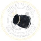 OMC Sterndrive Exhaust Hose 3-4" for OMC (0778260 / 0912328 / 0912312)