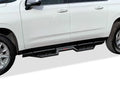 Side Step Bars for Chevy Suburban (2021–2026)