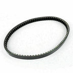 Drive Belt for Yamaha YP250 Majesty (1995–2006) 5CG-17641-00-00