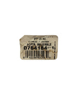 NMEA 2000 Adapter Male for Evinrude 764184 / Lowrance 000-0127-04 (2')