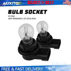 2X DRL Daytime Running Light Bulb with Socket for Jeep Renegade (2014–2020)