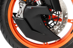 Brake Cooler for KTM