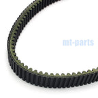 Drive Belt for Yamaha SR10/SRV10, SR Viper L-TX DX (2015–2018), M-TX 153 (2015–2016)