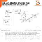 Brake Oil Reservoir Cap for Nissan Navara D21 (1985-1997)