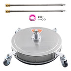 20" High Pressure Washer Surface Cleaner for 4200PSI w/ 2 Extension Wands Filter