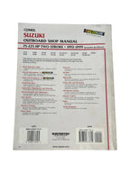 Suzuki Marine Outboard Shop Manual B779 for 75-225HP (1992–1999)