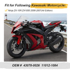 Coolant Radiator Overflow Tank for Kawasaki Ninja ZX-10R (2006–2007)