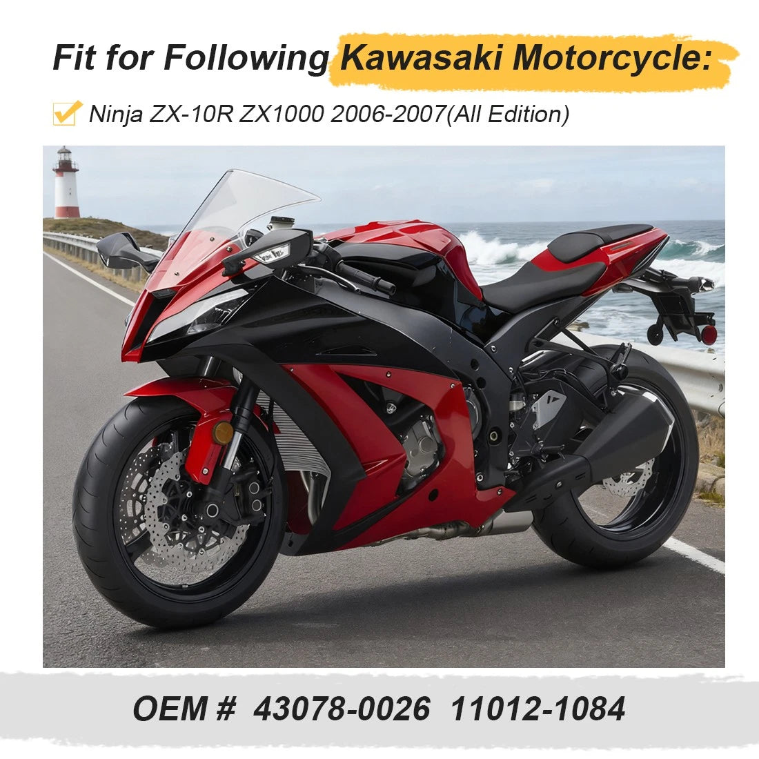 Coolant Radiator Overflow Tank for Kawasaki Ninja ZX-10R (2006–2007)
