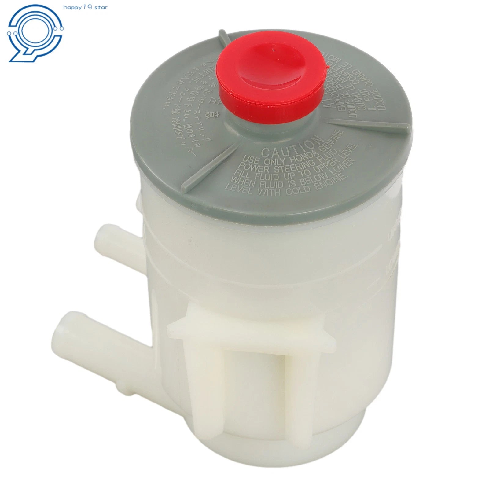 Power Steering Reservoir with Cap for Acura RL (1996–2004)