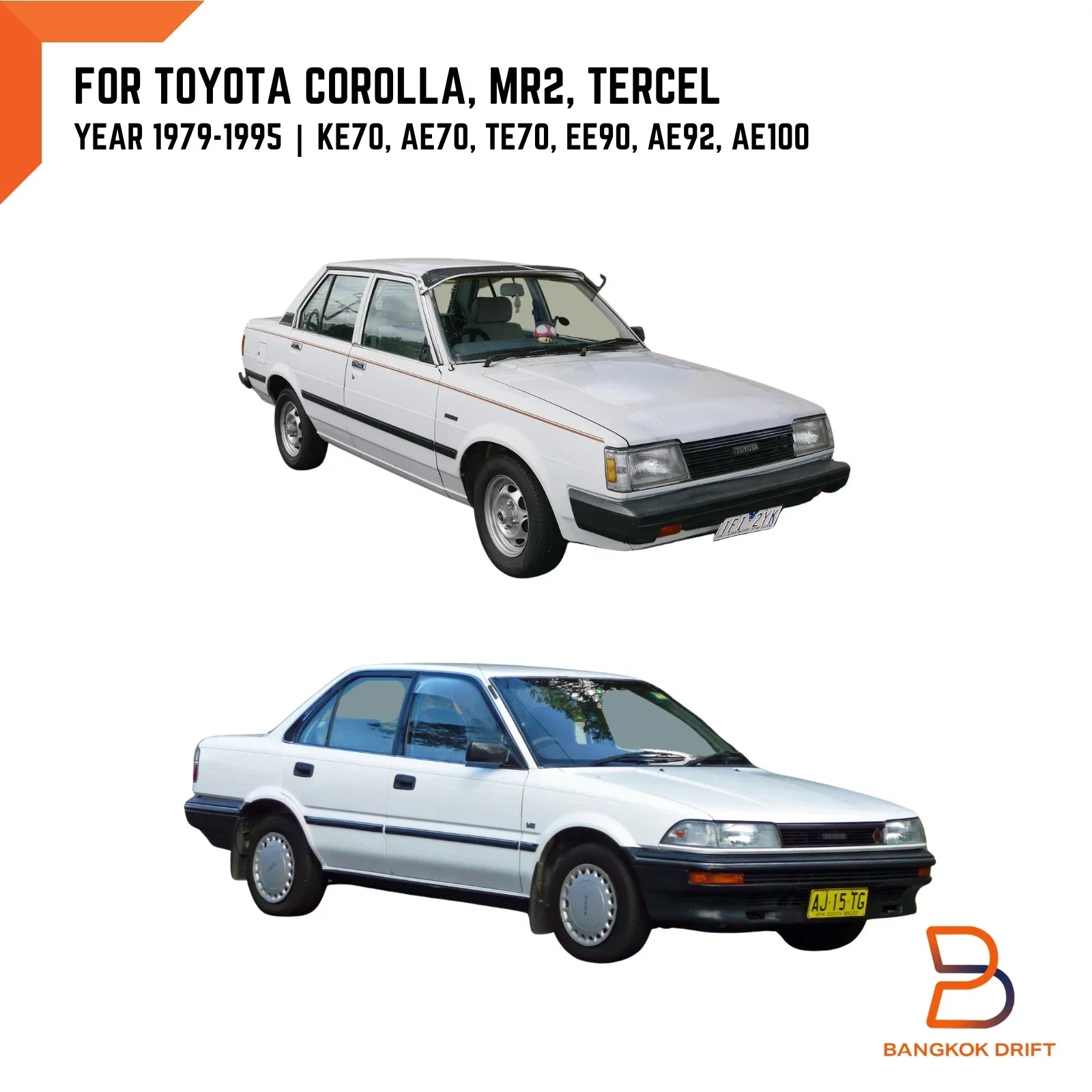 Clutch Brake Pedal Pads for Toyota Corolla MR2 Tercel (1975-1995)