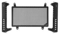 Burly Brand Radiator Guard for Honda Rebel 1100 (2021–2024) Slash Cut Design
