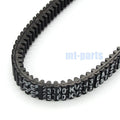 Drive Belt for Honda Forza 250 NSS250 (2008–2012) / FAZE250 MF-11 (2009–2013)
