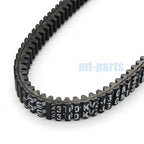 Drive Belt for Honda Forza 250 NSS250 (2008–2012) / FAZE250 MF-11 (2009–2013)