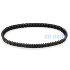 Drive Belt for Kawasaki KVF400 Prairie 400 4X4 (1999–2002) 59011-1066