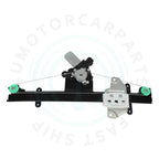 Window Regulator & Motor Assembly for Nissan Sentra (2013–2019)