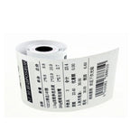 Thermal Paper POS Receipt Rolls for Cash Register (50mm x 100mm)